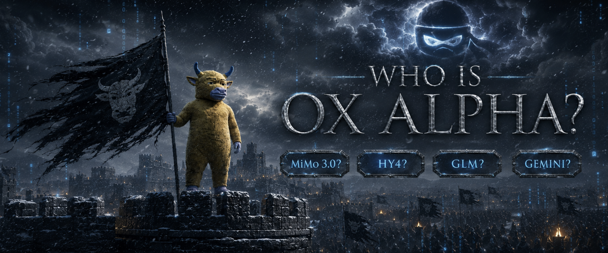 OpenRouter匿名模型Ox Alpha免费开放，编程Agent通过率80%，企业上云怎么搭配？