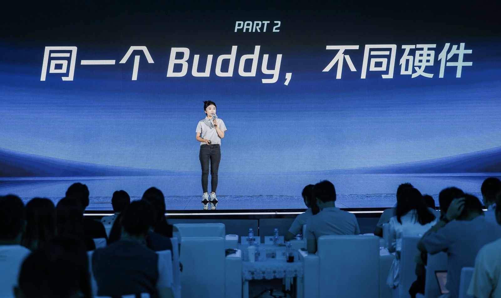 AI Agent硬件标准落地，腾讯WorkBuddy开放生态，企业该怎样接住这波红利？