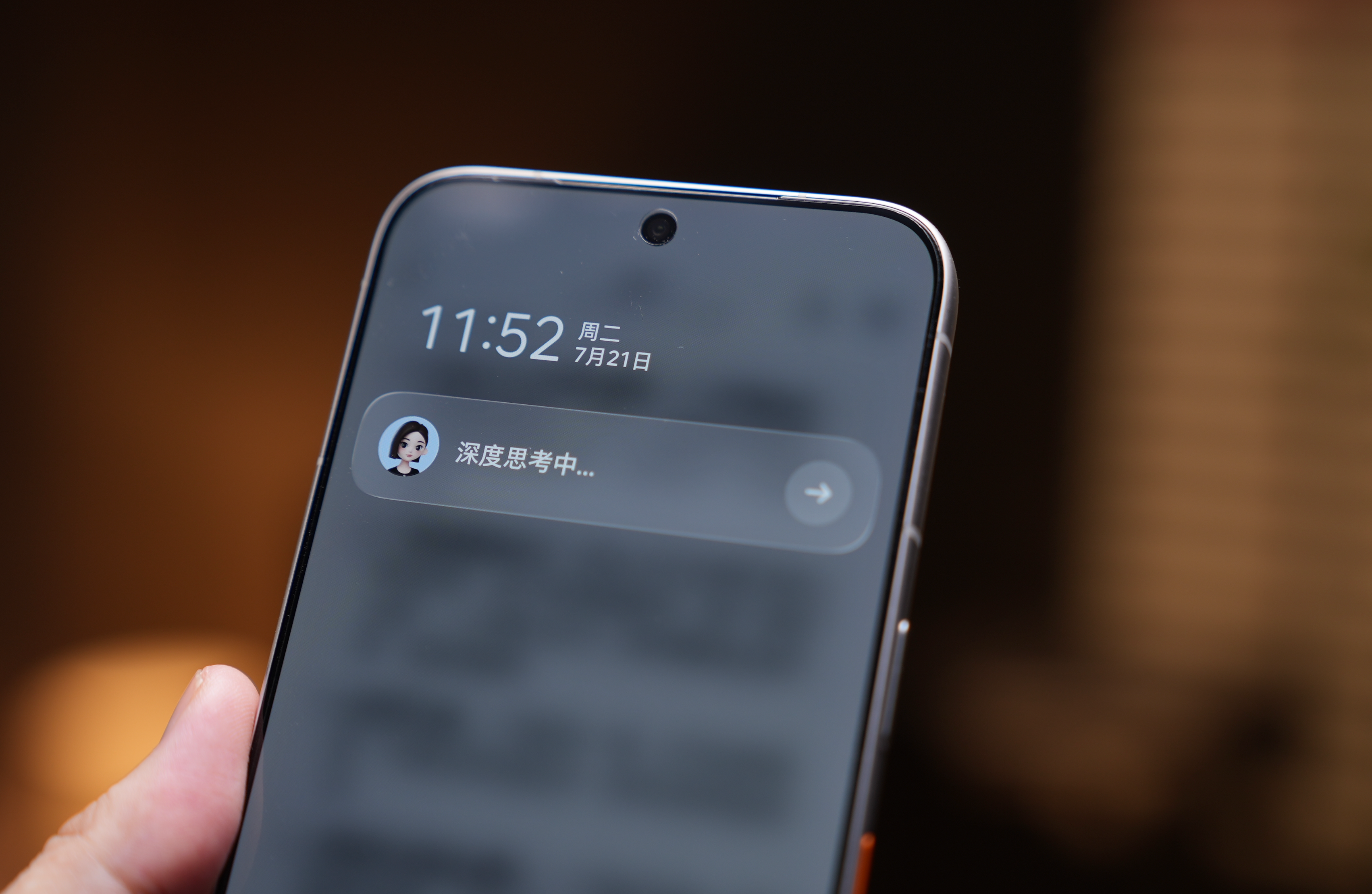 豆包手机助手消费者版正式发布，AI物理按键让手机“按”一下更懂你