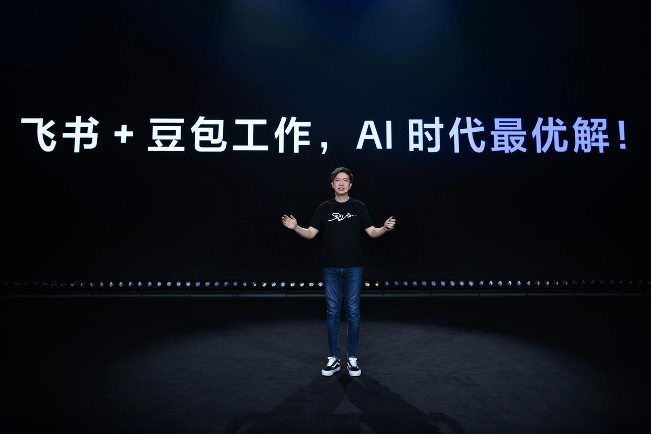 飞书8.0大更新：豆包工作原生集成，Agent协作与治理成重头戏