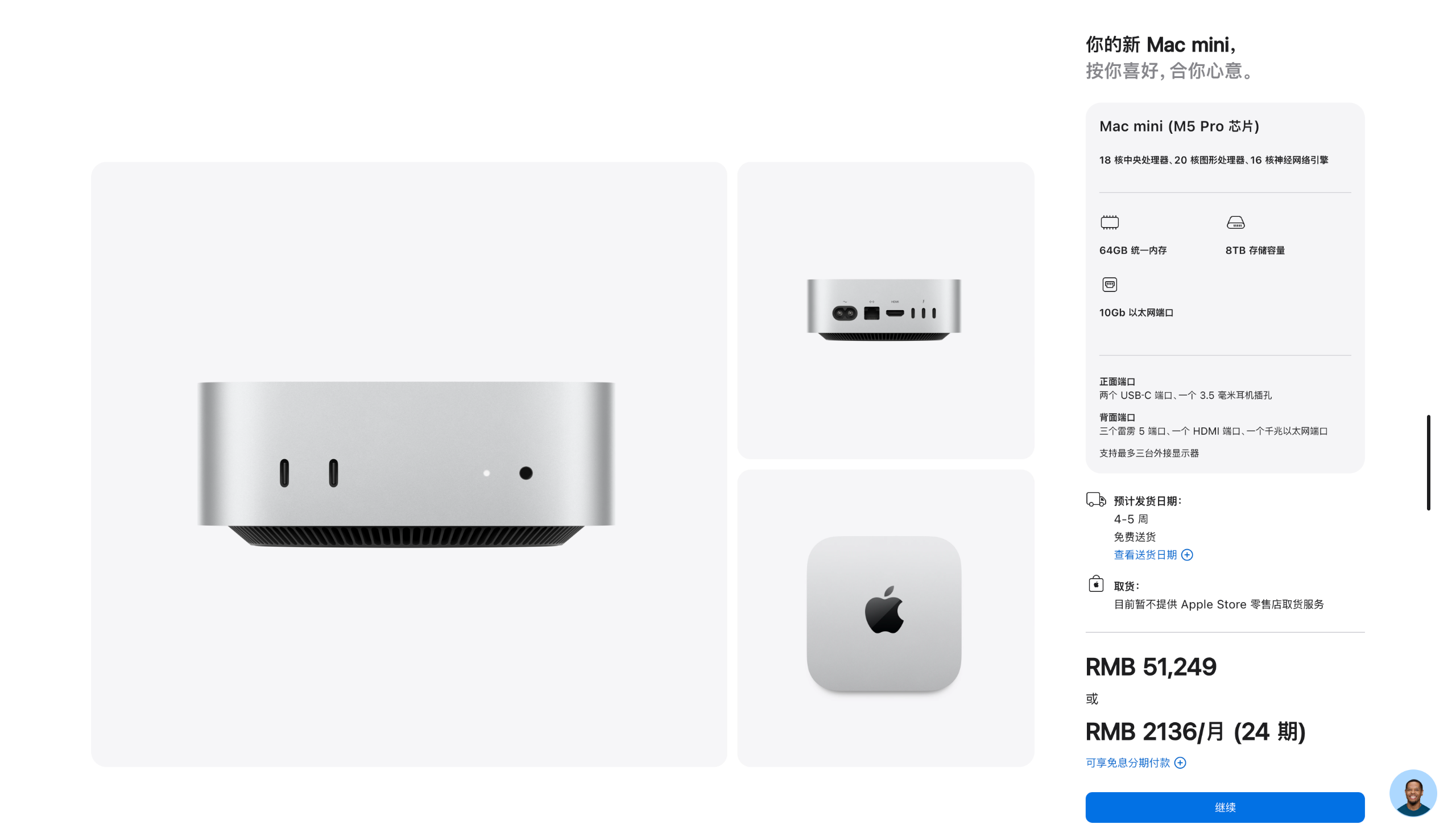 Mac mini 跑本地大模型到底行不行？实测从 20B 推理到 Agent 服务器，6999 元起
